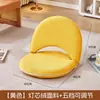 Sofá Perezoso Asiento Tatami Cojín de Piso Sofá Pequeño Reclinable y para Dormir Ventana Abuhardillada Cama Respaldo Silla Plegable