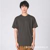 Producto de Verano: Camiseta de Manga Corta con Cuello Redondo para Hombre de 190g, Algodón Puro, Color Sólido, Camiseta Promocional, Camiseta Cultural, Uniforme de Clase, Logo Impreso
