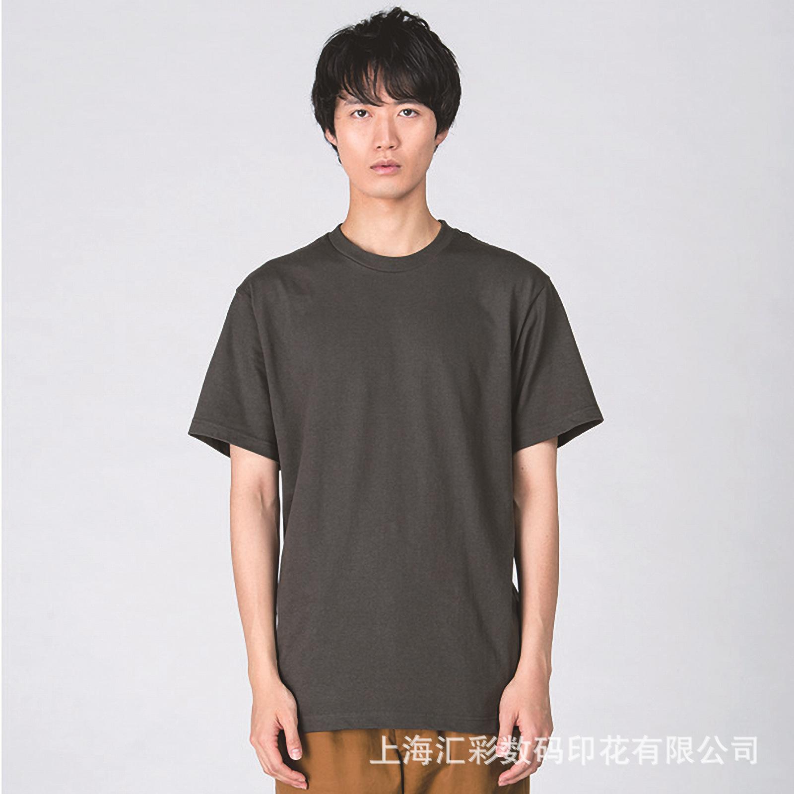 品时达00085