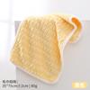 Nova Toalha de Veludo Coral Xiangfengshang, Toalha de Rosto Doméstica, Macia, Absorvente, Não Solta Fiapos Facilmente, Atacado