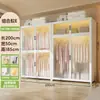 Guarda-roupa simples para quarto, uso doméstico, moradia alugada, estrutura de metal totalmente em aço montada, guarda-roupa modelo novo, armário de armazenamento para apartamentos pequenos