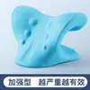 Masajeador de Columna Cervical, Almohada para Columna Cervical, Almohada Especial para Reparación de Columna Cervical, Masajeador Corrector de Hombro y Cuello, Almohada Especial para Columna Cervical