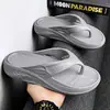 Sintiéndote como pisar caca Chanclas de EVA para hombre de moda verano exterior de alta gama antideslizantes para exteriores playa chanclas de dedo para hombre verano