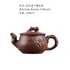 Tetera de Arcilla Púrpura con Filtro Cerámico de Arcilla Roja, Tetera de Diámetro Grande, Tetera para Té Kung Fu, Juego para Preparar Té Casero, Venta Directa, Múltiples Opciones Disponibles