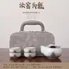 Tetera estilo chino de gres Ru, juego de té Kung Fu, juego de té portátil azul y blanco para viajar, taza de servicio rápido, regalo para reunión anual, tetera de mano