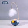 Novo Brinquedo Gato Tumbler, Vara para Provocar Gato, Auto Prazer e Alívio do Tédio para Gatos, Bola de Menta, Plataforma Giratória para Gatos, Suprimentos para Pets para Provocar Gatos