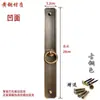 Alça Reta de Barra Preta de Cobre Integral Estilo Chinês Anel de Puxar de Latão para Porta Principal Anel Redondo de Furo Único para Porta de Armário Alça de Bronze Antigo