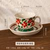 Xícara de Café Antiga Pintada à Mão Nicho Xícara de Chá da Tarde Exquisite Caneca de Alto Valor Xícara de Café com Sensação Avançada