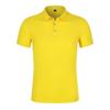 Camisas Polo de Algodón Mercerizado Ice-Cool de Manga Corta, Paquete de 40 Piezas, Uniformes Grupales, Ropa de Trabajo Corporativa, Ropa Cultural, Personalizable con Texto, Disponible en Tallas Infantiles