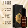 Solución para el Cuidado de la Salud Penetrante en Huesos con Veneno de Abeja, Líquido Penetrante en Huesos para Masaje Articular, Líquido de Aplicación para Masaje Articular de Hombro, Cuello, Cintura, Pierna, Rodilla con Terapia de Abejas Venta al por Mayor