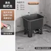 Fregadero de Mopa Balcón Patas Altas Baño Hogar Piscina para Fregar Mopas Lavabo para Mopas Lavabo Móvil para Limpieza de Suelos Cubo para Mopas