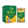 Envio Direto da Fábrica de Miao Fang Duan Yang Wang 50g