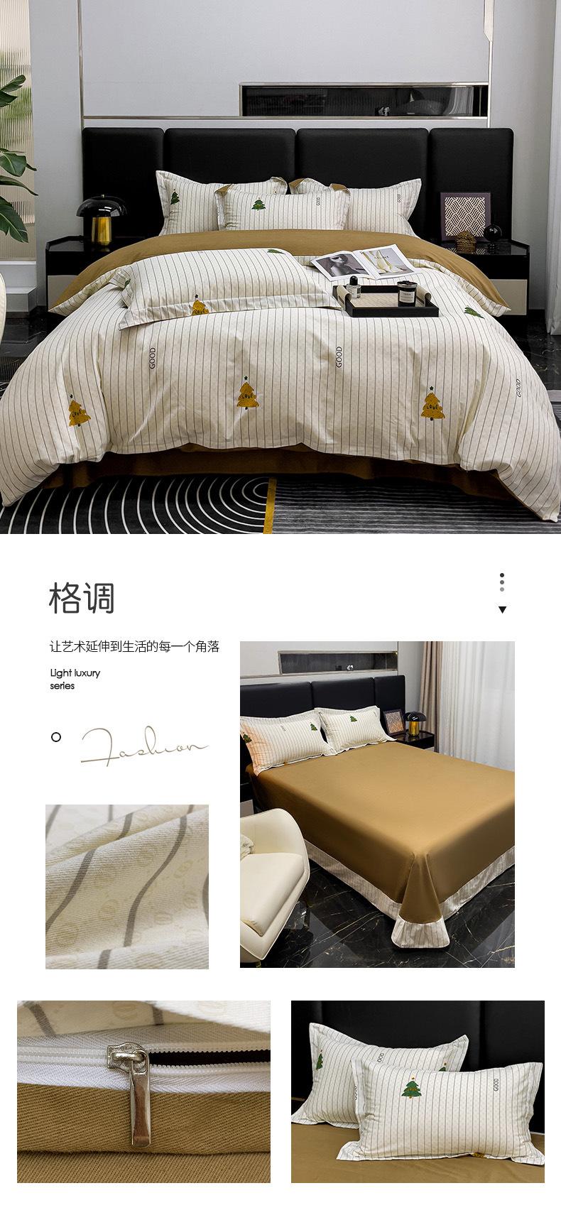 格调.jpg