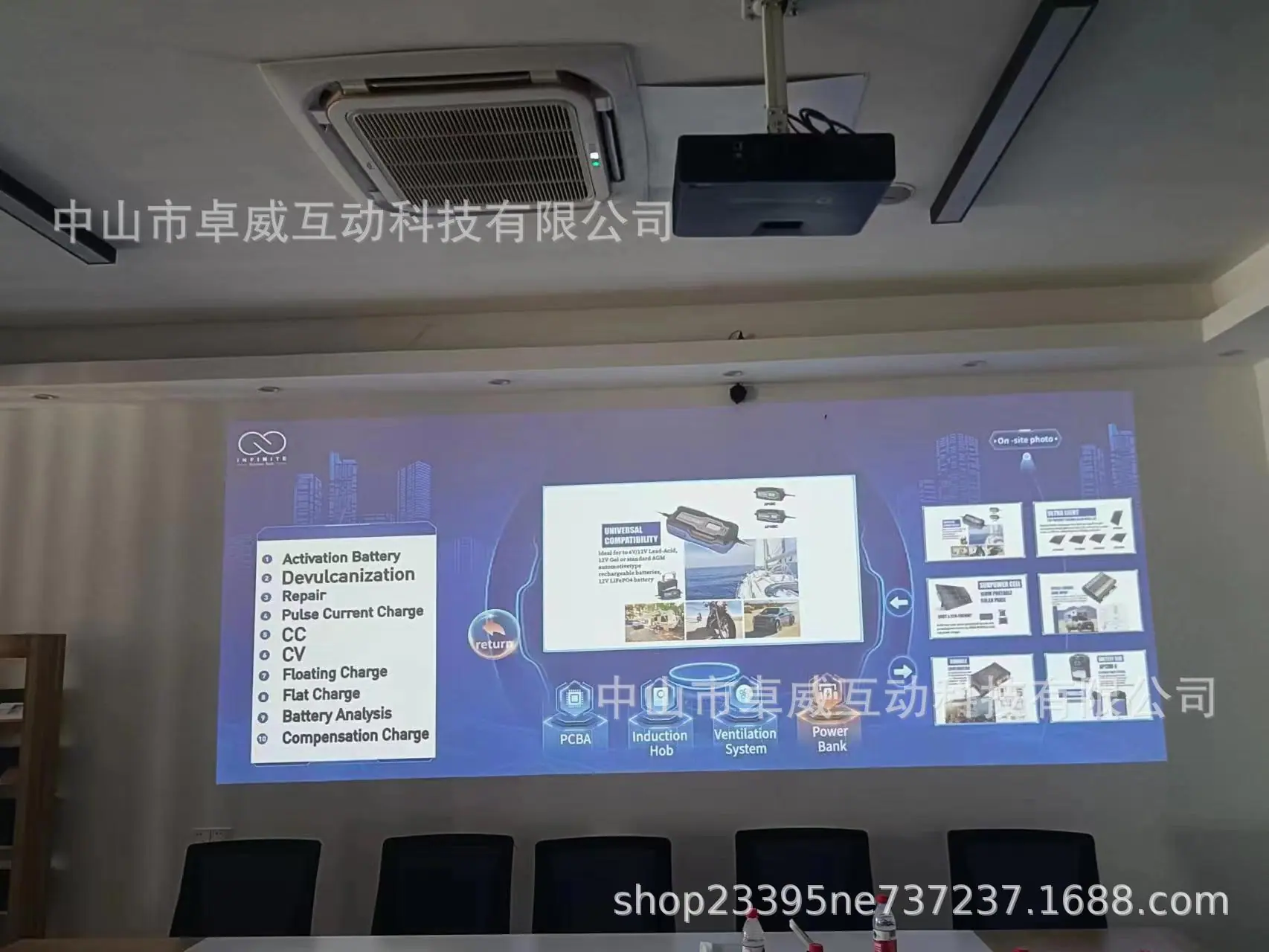 微信图片_20231127100504