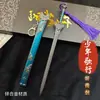 Colgante de Modelo de Arma con Temática Adolescente: Caballo de Hierro, Espada del Río Helado, Espada del Día Lluvioso, Espada de la Dinastía Ming, Adorno de Espada Suzaku