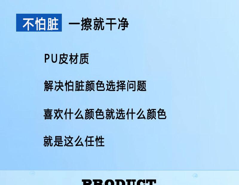 pu皮详情_06.jpg