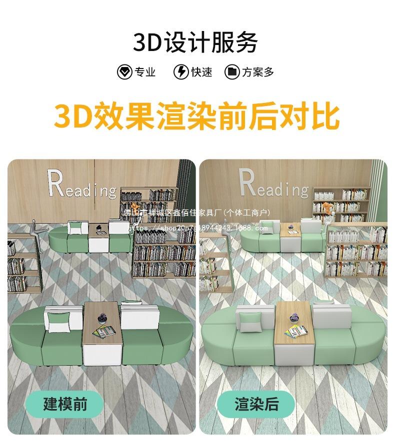 详情-02.jpg