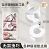 Ferramenta de Nail Art com Efeito Olho de Gato Automático, Super Forte, Rotativa, Gel de Esmalte Estilo Francês Larga-Luz, Contas de Vidro, Ímã
