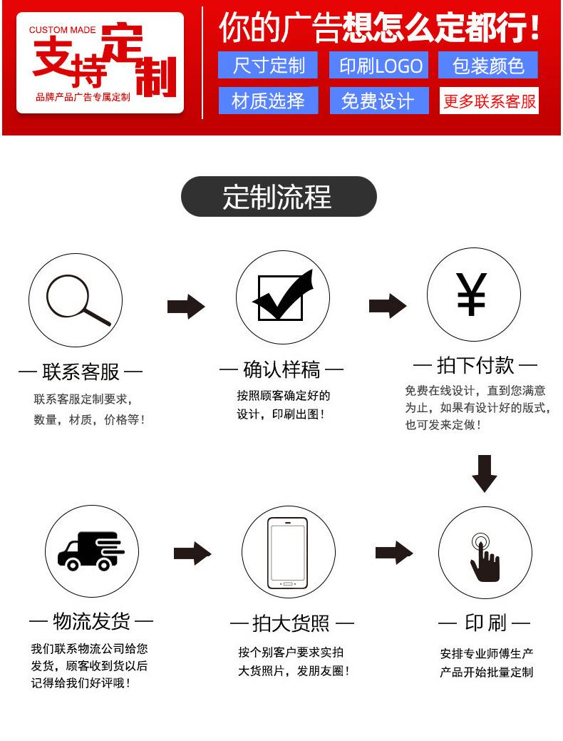 详情_04