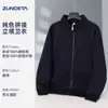 Sudadera con cuello alto Logo personalizado Ropa de trabajo Bordado Deportes al aire libre Corporativo Chaqueta con cremallera Ropa de trabajo Manga larga Otoño