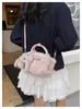 Bolso de Hombro Individual de Felpa Estilo Coreano Nicho para Mujer Otoño 2026 Nuevo Bolso Esponjoso Elegante para Teléfono Bolso Cruzado para el Trabajo