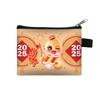 2025 Año Nuevo Chino del Serpiente Monedero Infantil Creativo para Niños Regalo de Año Nuevo Bolsa para Monedas Bolsa para Guardar Monedas y Llaves