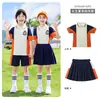 Uniformes de Jardín de Infancia, Uniformes de Clase para Niños de Primavera y Otoño, Trajes de Tres Piezas, Uniformes de Escuela Primaria Estilo Preppy, Estilos de Primavera y Otoño para Primer Grado