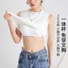 Primavera y Verano nuevo top redondo sin mangas con almohadilla en el pecho para mujer, copa de una pieza simple, ajuste ceñido, cómodo, casual, básico