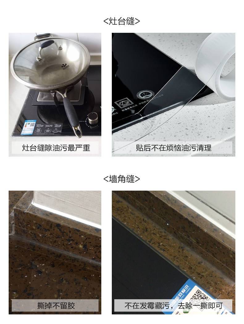 详情图_8