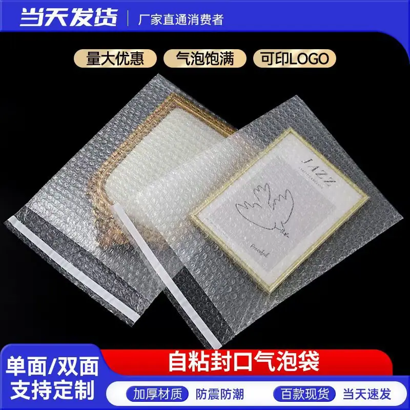 主图01.jpg