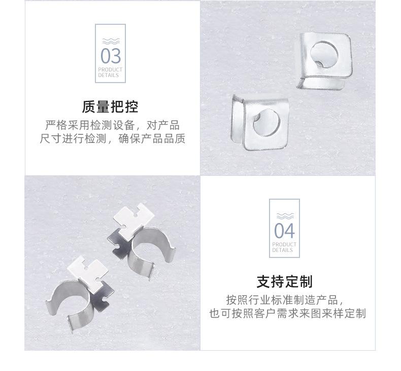 起航五金_09.jpg