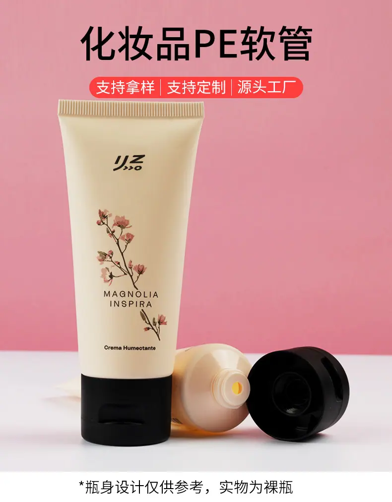 pe详情页_01.jpg