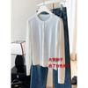 Cárdigan de punto Yangzi Yarn 100% lana, cuello redondo, manga larga, chaqueta simple, top versátil para mujer, cárdigan casual para aire acondicionado