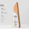 Trofeo Creativo de Madera Maciza y Cristal Hecho a Medida Premio de Alta Gama para Empleados Campeones, Competición, Reunión Anual y Premios de Honor