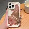 Estilo Chinês Flor de Lótus Dourada Lótus Adequada para Capa de Celular Iphone11/12/13/14/15/16Pro Max Apple Xr 78