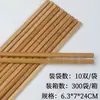 [Envío Gratis] Palillos de Bambú Tallados Naturales para Cocina Uso en Casa Restaurantes de Gama Alta Bambú Resistentes a Altas Temperaturas Antideslizantes Sin Pintura Cera Palillos