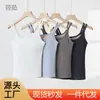 2026 Novo Estilo Alças Duplas Costas Bonitas com Bojo Embutido Feminino Slim Fit Respirável Roupa Íntima Roupa Externa Colete Base para Mulheres