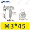 Parafusos Autoatarraxantes Cabeça de Guarda-chuva Aço Inoxidável 304 Ta Padrão de Guangdong Parafusos Autoatarraxantes Cabeça Redonda Pequenos M2-M6 Venda Direta do Fabricante