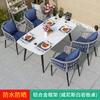 Mesas y Sillas de Exterior, Mesa de Comedor para Patio de Ocio Balcón, Sillas de Ratán, Combinación Moderna Sencilla, Aleación de Aluminio, Muebles de Ratán de Celebridad de Internet, Pizarra