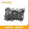 9812111980 Es Adecuado para la Tapa de Válvulas del Motor Peugeot Citroen Eb2Fa 1.2 Puretech