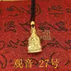 Cordón colgante de loto para hombre y mujer, oro vietnamita, pequeño y gordito, collar Fu, producción exquisita, joyería versátil, regalo