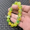 Pulsera de jade flor de hielo flotante pulsera de jade roca de cuarzo pulsera de cuentas redondas de jade pulsera verde olivo pulsera de jade pulsera
