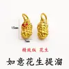 Accesorios de oro arena de larga data diy sombrero oficial ropa brocado jade comida ruyi cuenco de arroz dorado cuerda de mano pin accesorios