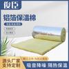 Fieltro en Rollo de Lana de Vidrio al por Mayor del Fabricante, Algodón Aislante Especial para Techos de Casas de Acero Color, Tablero Aislante Anti-Calor, Tablero de Lana de Vidrio para Extracción de Humo