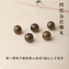 Cuentas Sueltas de Madera Natural Accesorios DIY Material Viejo Madera de Ágar Madera de Bambú Hilo Dorado Palo de Rosa Hojas Pequeñas Sándalo Verde Madera de Durazno Cuentas Individuales Mayoreo