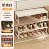 Los estantes escalonados del zapatero son retráctiles y ahorran espacio, una herramienta mágica para guardar zapatos con un soporte para zapatos de doble capa para la entrada
