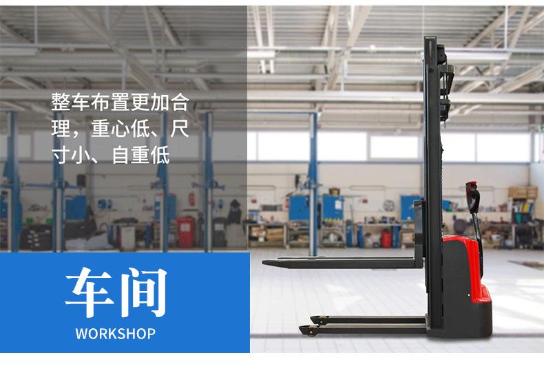 堆高车MBD_06
