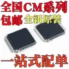 Chip Cm108B Cm108Ah Cm109 Cm119A Cm119B Nuevo Original Paquete Qfp48