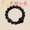 Pulsera Artística de Cuentas de Bambú con Múltiples Cuentas, Pulsera Creativa de Cuentas de Oración para Hombre, Joyería Femenina de Círculo Único Estilo Pareja