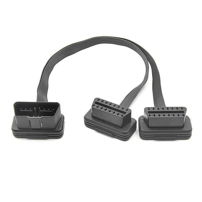 obd2转换线